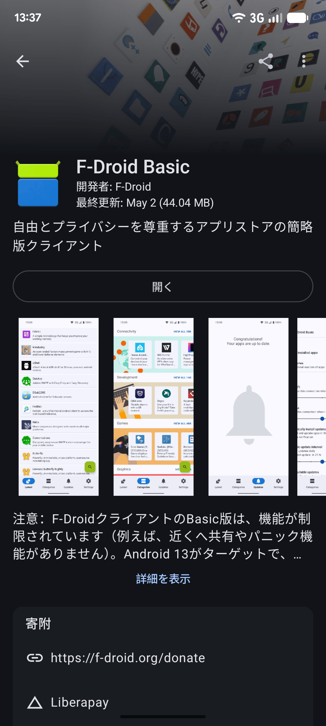 4_Details