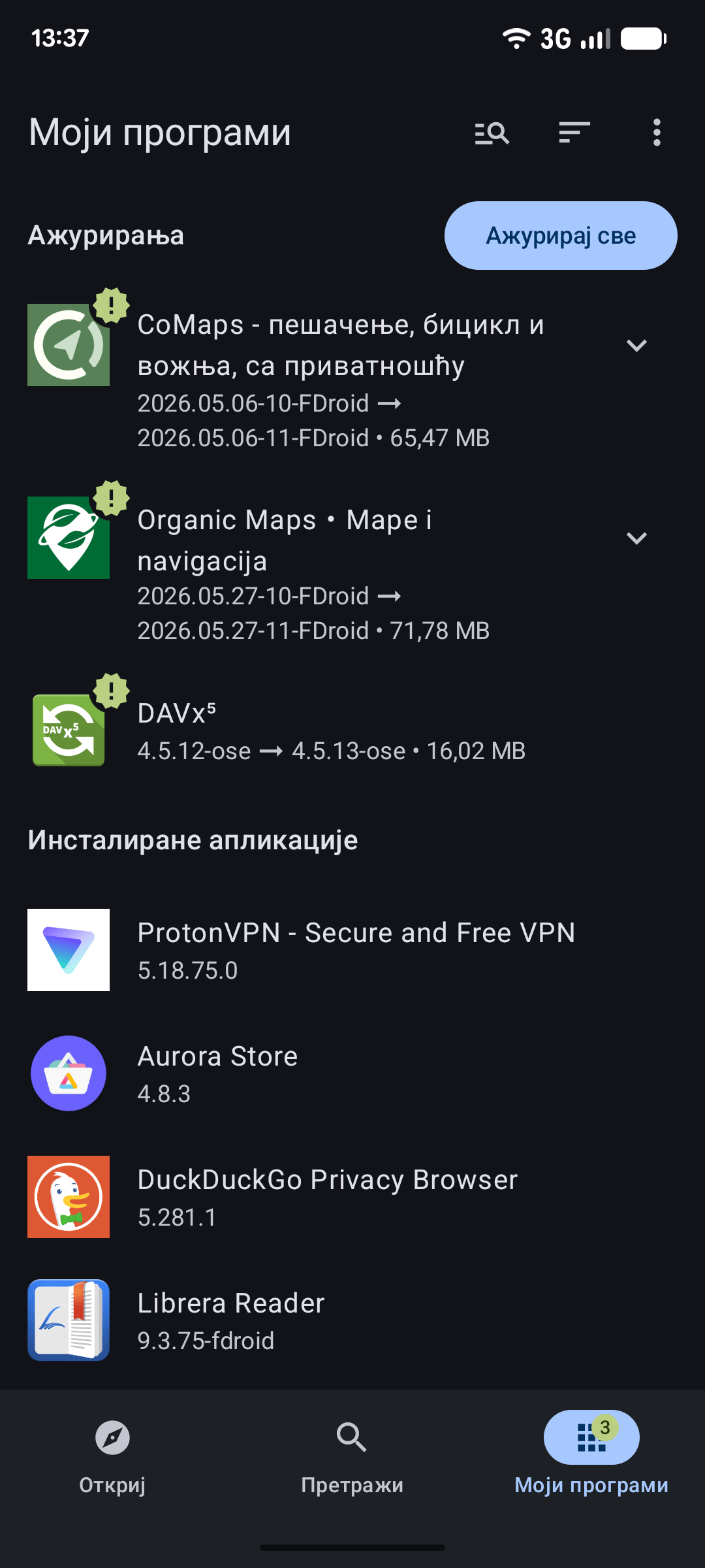3_My_Apps