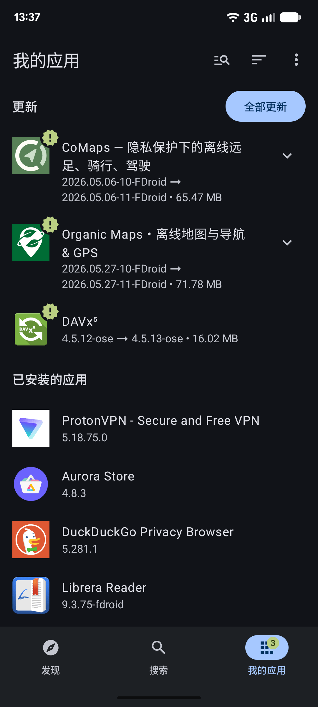 3_My_Apps